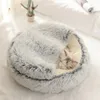 kennlar pennor varm lång plysch husdjursäng innesluten rund kattkudde bekväm sömnväska nest kennel för liten 231010