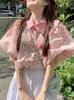 Blusas de mujer KIMOKOKM estilo Preppy Corea dulce colores contrastantes camisa de flores manga abombada de un solo pecho Kawaii para el verano