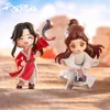 Blind box Genuine Mystery Box Heavenly Official Blessing Toy Xie Lian Hua San Lang Lucky To Meet You Series Action Figures Model 231010