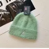 CAPS Kangol Trendy Kangaroo Knit Hat Kvinnor Woolen Hat Plush Warm Autumn and Winter New Cold Hat Ins Super Fire Hat