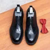 Sapatos de vestido EUA Tamanho Homens Incríveis Cores Misturadas Esculpidas Wingtips Brogue Noivo Estilo Britânico Solas Grossas Aumentadas Oxfords de Casamento