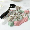 Women Socks Lace Mid-tube Silk Ultra-thin Breathable Summer Rose Blossom Girls' Transparent Bubble Mouth Women's Cute