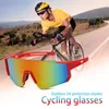 Okulary na zewnątrz męskie okulary przeciwsłoneczne okulary rowerowe rowerowe damskie ochrona UV Połowy Części zamienne do roweru 231011