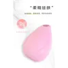 Vibratori Peni in silicone Giocattoli sexy 0 anni 2 Per donne Masturbatore Vibrazione Sex Tooys Palline da piacere Donna Vibrante 231010