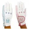 Fem fingrarhandskar golfhandskes bärresistenta andningsbara nonslip modehänder 231010
