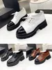 European station 2023 autumn new fashion casual leather round head pure color strap thick sole loafer shoes female tide