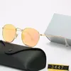 Luxus-Sonnenbrille für Mann und Frau, Unisex, Designer-Brille, Strand-Sonnenbrille, Retro, kleiner Rahmen, Luxus-Design, UV400, Top-Qualität, mit Box UIUYKUTK