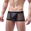 Underpants Sexy Mesh Boxer Shorts Men Panties Lingerie Transparent Faux Leather Bugle Pouch Patchwork Underwear Calzoncillo Hombre Trunks