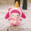 Plush Keychains Wholesale 30pcs/lot 12cm Cute Animal Rabbit Cat Dog Stuffed Dolls Plush Toys Pendants Key chain Gifts for Girls 231010