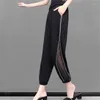 Pantaloni da donna Y2K Vestiti Estate Sexy Sheer Mesh Patchwork Diamanti Harem Coreano Elegante Nero Sottile Pantaloni di seta del ghiaccio Pantalones