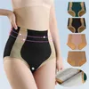 Women's Shapers Seamless Panties For Women High Waist Briefs Flat Belly Reducing Hip Lift Tummy Control Underwear Underpants