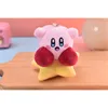 Plush Keychains Wholesale 24pcs/lot 10cm Cute Star Kirby Plush Toy Stuffed Small pendant Keychain Gifts Doll For Children 231010