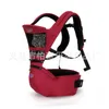 S Slings Mochilas Respirável Ergonômico Bebê Mochila Portátil Infantil Bebê Canguru Hipseat Heaps Baby Sling Envoltório Carga 20kg 231010