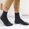 Herrstrumpor 10 Parskal Bambu Fiber Socks Compression Autumn Long Black Business Casual Man Dress Sock Present Plus Size 4245 231011