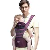 S Slings Mochilas Respirável Ergonômico Bebê Mochila Portátil Infantil Bebê Canguru Hipseat Heaps Baby Sling Envoltório Carga 20kg 231010