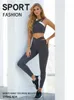 Survêtements pour femmes Survêtements de fitness pour femmes 2 pièces Ensembles de soutien-gorge antichoc Push Up Leggings Vêtements de sport Costumes d'entraînement Collants pour femmes Sportswear S-XL 231011