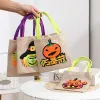 21x23 cm Halloween Wrap Bag Linnen Pompoen Heks Spook Draagbare Tassen Kids Festival Party Gift Verpakking 1011