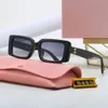 Overseas New Sunglasses Box Men's and Women's Street Photo Sunglasses Classic Travel Fashion Glasses 8443