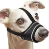 Dog Bowls Feeders Comfortable Muzzle Easy to Put on Breathable Adjustable Anti chewing Anti biting for Small 231010