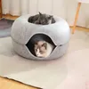 Cat Toys Cute Cats Tunnel Toys For 2 Pets Donut Cat Bed Interactive Game Toy Indoor Kattunge Sportutrustning Sovet Husträning 231011