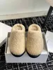 The new plush slippers are light comfortable and good-looking lined with fur and lamb fur and made of suede leather for casual women's slippers