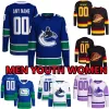 カスタムホッケージャージヴァンクーバー ''Canucks'''mens 44 Kyle Burroughs 60 Collin Delia 24 Travis Dermott 15 Sheldon Dries 8 Conor Garland Filip HR