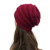 6色ファッションシンプルなストライプニットハット冬温かい伸縮性豆の帽子ウールハット女性屋外サーマルプルオーバーハット