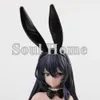 Mascot kostymer 26 cm anime b'full Kuro Bunny Kouhai-chan 1/7 mask Sugao ver Sexig tjej PVC-actionfigurer Hentai Collectible Model Doll Toys Gift Gift Gift Gift Gift Gift Gift Present