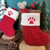 Рождественские украшения, годовые носки, красные снежинки, буквы алфавита, вязание чулок, елочные украшения для дома, рождественский подарок 231011