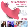 Vibradores wearable controle remoto vibrador vibrador sexy sugar clitóris vibradores feminino clit sucção máquina ferramentas para mulher calcinha 231010