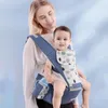 S Slings Rugzakken Ergonomische baby Baby Babyheupdrager 3 in 1 Naar voren gericht Ergonomische Kangoeroe-draagdoek 0-48 maanden 231010