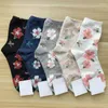 Women Socks Fashion Creative Harajuku Japanese Spring Fall Winter Sunflower Kort casual Colorful Cotton Funny Tide Sox