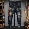 Buraco Plein Philipps Biker pp Jeans Masculinos Jeans Estilo Europeu Homens Crânios Marca Jeans Mens Reta Slim Calças Jeans Preto Calças Jeans Pretas para Homens 230302 KOYE