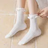 Chaussettes Lolita à volants en dentelle blanche pour femmes, 1 paire, cheville douce et mignonne avec nœud papillon, chaussettes courtes en coton, Harajuku JK