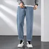 Jean homme tendance Hip-Hop jambe large classique mode ample droit décontracté tout-Match Stretch Denim pantalon homme marque pantalon
