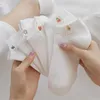 Chaussettes invisibles en coton pour femmes, 4 paires, étiquette en tissu de fruits de dessin animé, courtes chevilles basses pour l'été, filles blanches, bateau absorbant la sueur