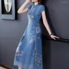 Abbigliamento etnico Donna Qipao Abito cheongsam migliorato di fascia alta per l'estate 2023 Vestibilità slim Qibao stile cinese a maniche corte