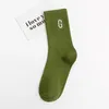 Hommes Designer Design Sports Chaussettes Femmes Personnalité Femmes Couleur Mixte Urbain TNXQ