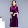 Casual Kleider Abend Party Kleid Elegante Damen Gold Samt Cheongsam Retro Bestickt Frühling Und Herbst Lila