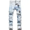 Luxe Polar Été Automne High Street Fashion High Street Go Out Street Pants Jeans Pantalon en denim monogrammé extensible et respirant pour hommes et femmes