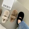 Slippers Mary Jane Fluffy Cotton Slippers Women's Winter Clothes 2022 Winter Fleece Lining Thickened One Pedal Comfortable Cotton Shoes x1011