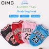 Vêtements de chien OIMG Mesh Vêtements respirants Schnauzer Teddy Sport Grand Jersey Basketball Vêtements Chiot T-shirts Été Pet Chat Chemises 231011