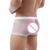 Cuecas sexy malha boxer shorts homens calcinha lingerie transparente falso couro bugle bolsa retalhos roupa interior calzoncillo hombre troncos