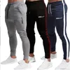 Men's Pants GEHT Brand Casual Skinny Mens Joggers Sweatpants Fitness Workout Track Autumn Male Fashion Trousers