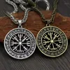 Viking Isländska Vegvisir -hjälm skräck i Runic Circle Pendant Magical Staves Compass Rune Amulet Collier Necklace12149