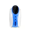 O2 Derm Korea Version Oxygen Facial Mask O2 toderm Oxygen Therapy Machine