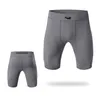 Men's Shorts Mens Workout Running Jogging Fitness Training Sports Stretch Solid Elastic Waist Gym Activewear Pants