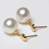 Dangle Earrings Highlights 16MM White Shell Pearl 18K Classic Hook Holiday Gifts Freshwater CARNIVAL VALENTINE'S DAY Fashion Beautiful