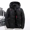 Herren-Daunenparkas -20 Grad Winterparkas Männer Daunenjacke Männliche Weiße Entendaunenjacke Mit Kapuze Outdoor Dicker Warmer Gepolsterter Schneemantel Übergröße M-4XL J231010