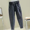 Women's Jeans Smoke Gray Autumn And Winter Korean Version Loose High Waist Thin All-match Harlan Dad Pants Tide